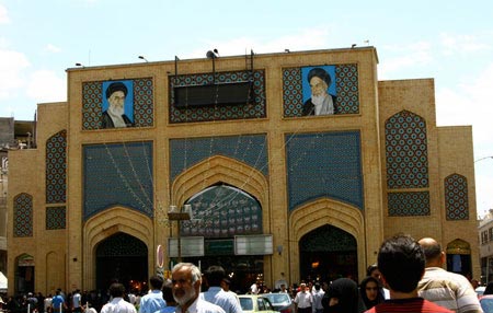 بازار رضا(ع) در مشهد