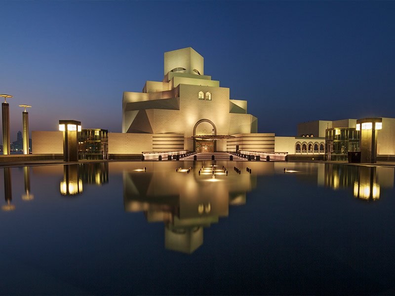 موزه هنرهای اسلامی